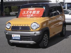 車輌の名前