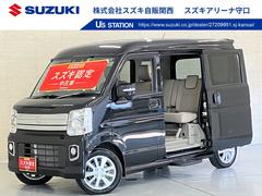車輌の名前