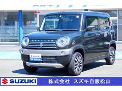 車輌の名前