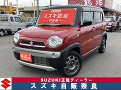 車輌の名前