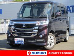 車輌の名前