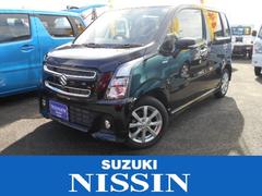 車輌の名前