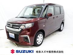 車輌の名前