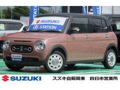 車輌の名前
