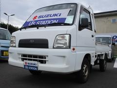 車輌の名前