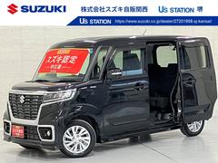 車輌の名前