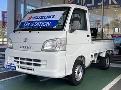 車輌の名前