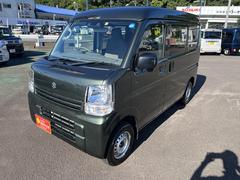 車輌の名前