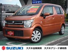 車輌の名前