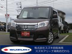 車輌の名前