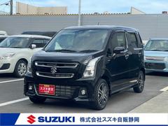 車輌の名前