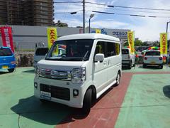 車輌の名前