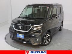 車輌の名前