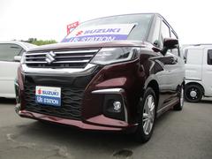 車輌の名前