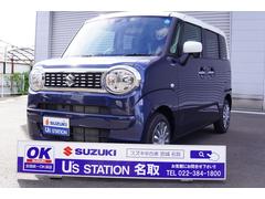 車輌の名前