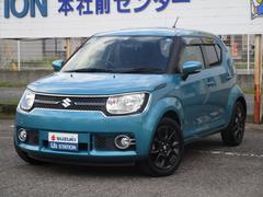 車輌の名前