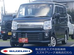 車輌の名前