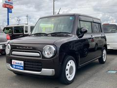 車輌の名前