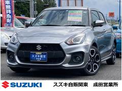 車輌の名前