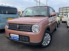 車輌の名前