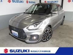 車輌の名前