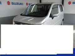 車輌の名前