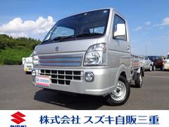 車輌の名前