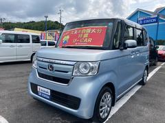 車輌の名前