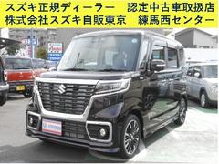 車輌の名前