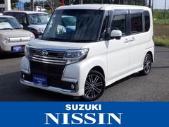 車輌の名前
