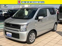車輌の名前
