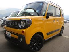 車輌の名前
