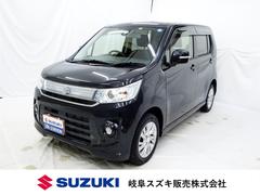 車輌の名前