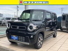 車輌の名前