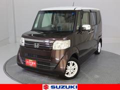 車輌の名前