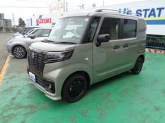 車輌の名前
