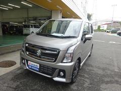車輌の名前