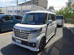 車輌の名前