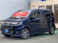 車輌の名前