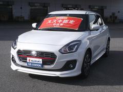 車輌の名前