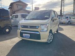 車輌の名前