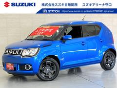 車輌の名前
