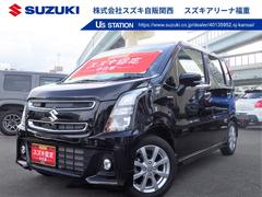 車輌の名前