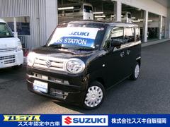 車輌の名前