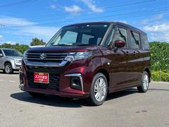 車輌の名前
