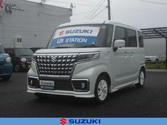 車輌の名前