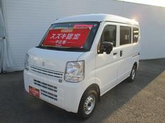 車輌の名前