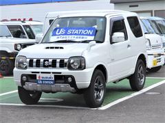 車輌の名前