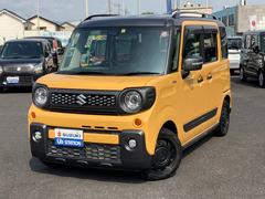車輌の名前