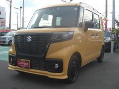 車輌の名前